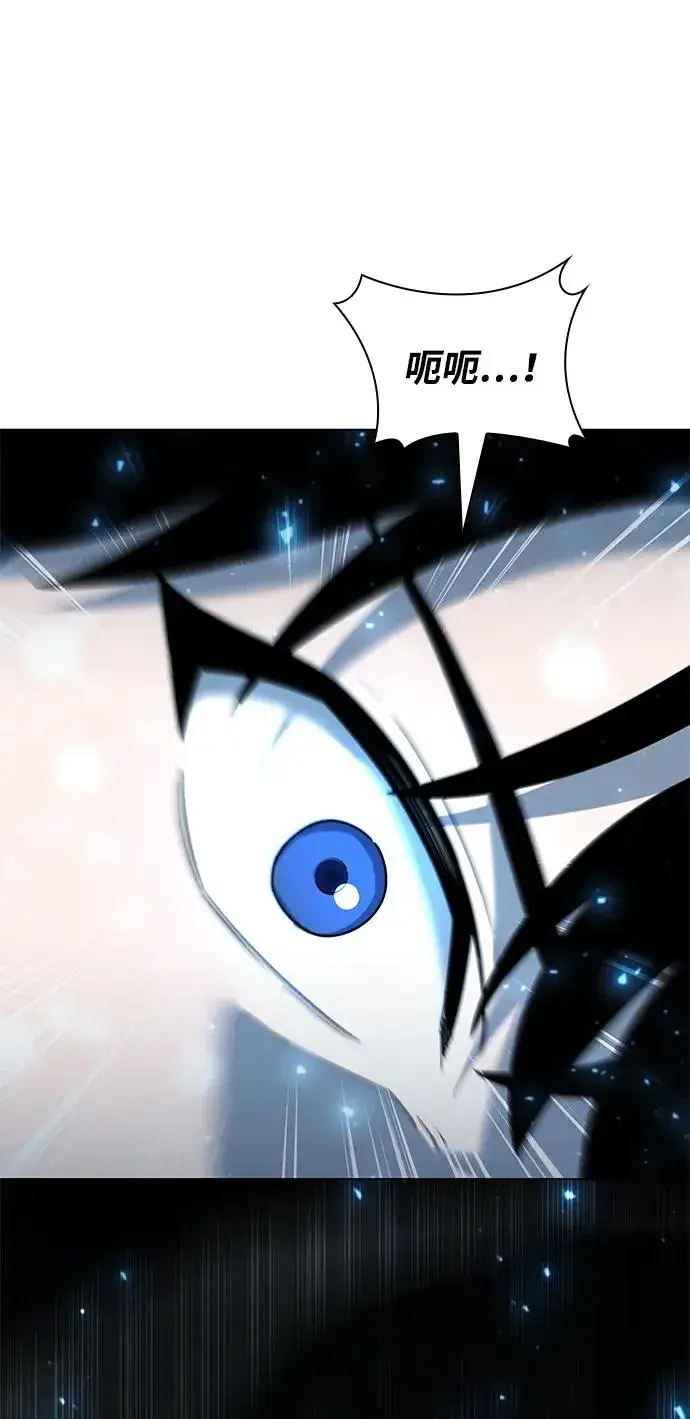 《武器锻造者》第49话图102