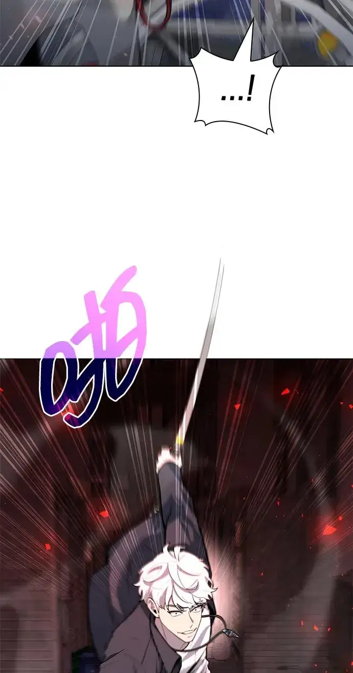 《武器锻造者》第50话图92