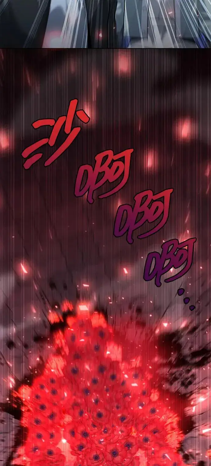 《武器锻造者》第51话图100