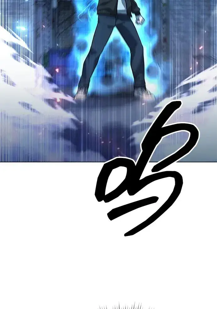 《武器锻造者》第51话图23