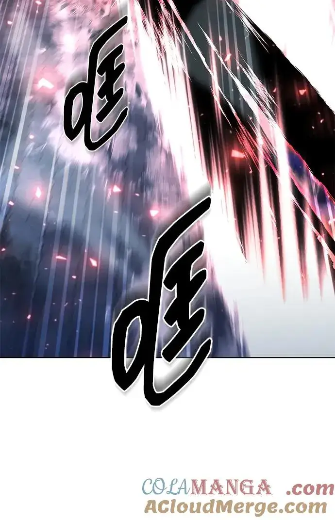 《武器锻造者》第51话图69