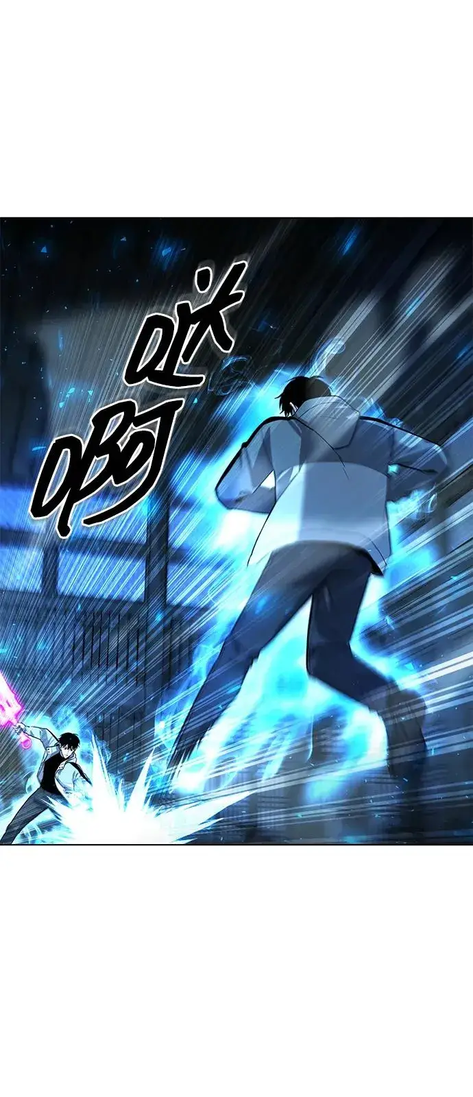 《武器锻造者》第53话图32