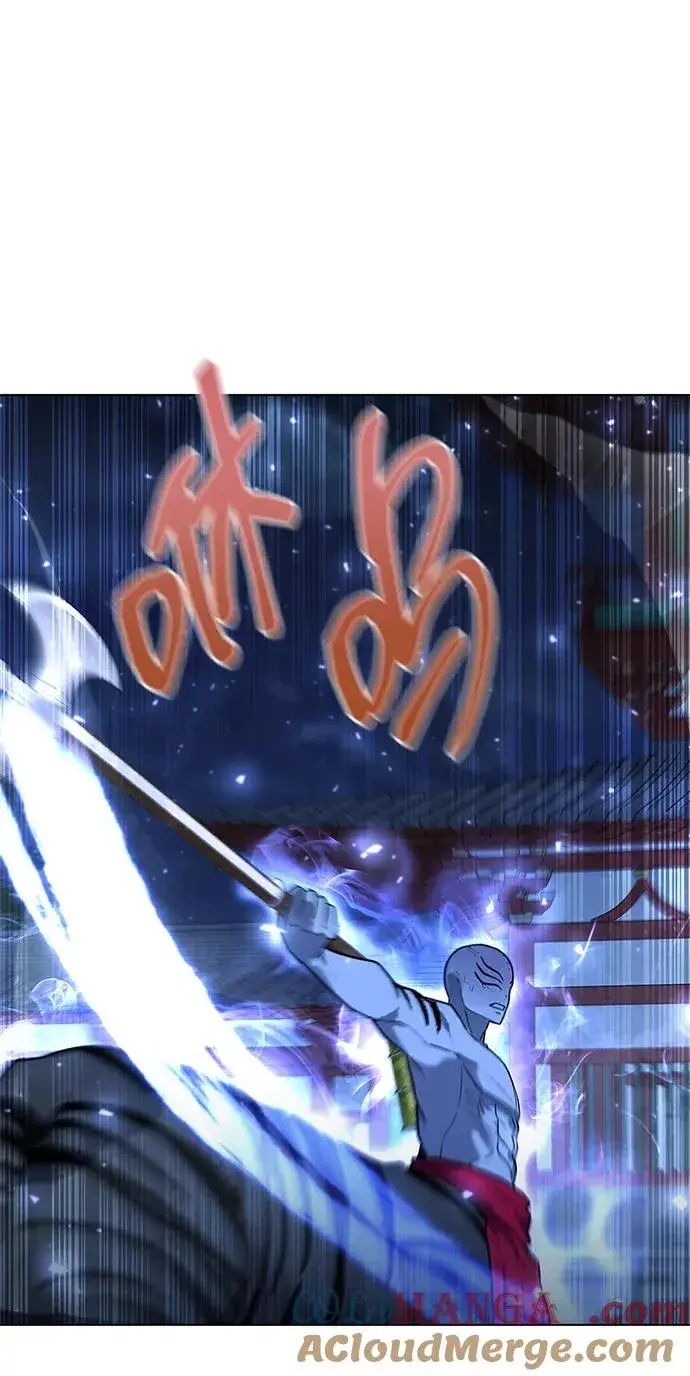 《武器锻造者》第54话图101
