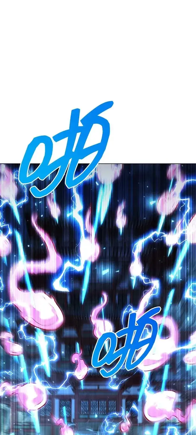 《武器锻造者》第54话图107
