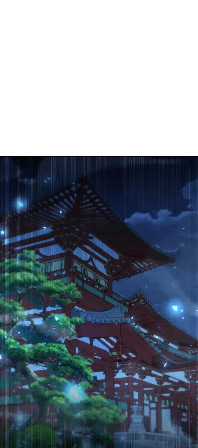 《武器锻造者》第54话图16