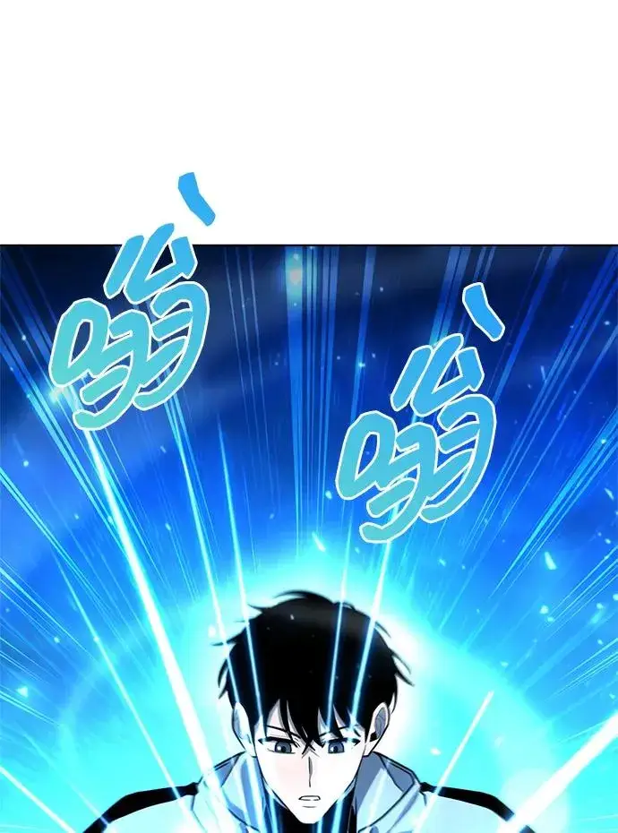 《武器锻造者》第54话图26