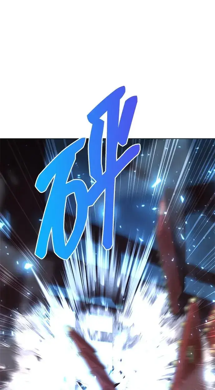 《武器锻造者》第54话图39
