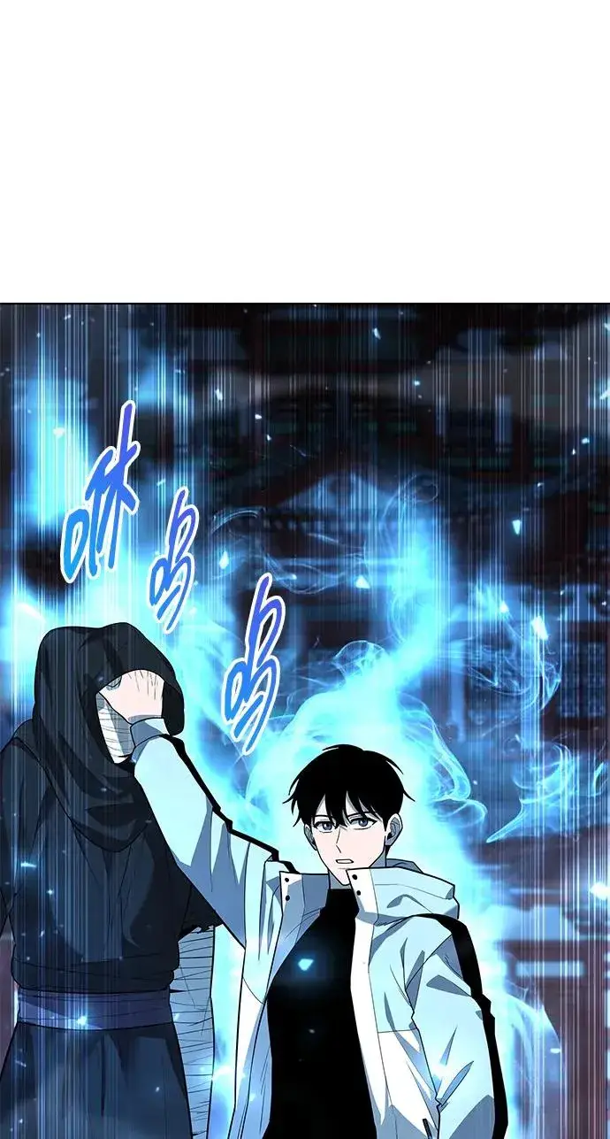 《武器锻造者》第54话图51