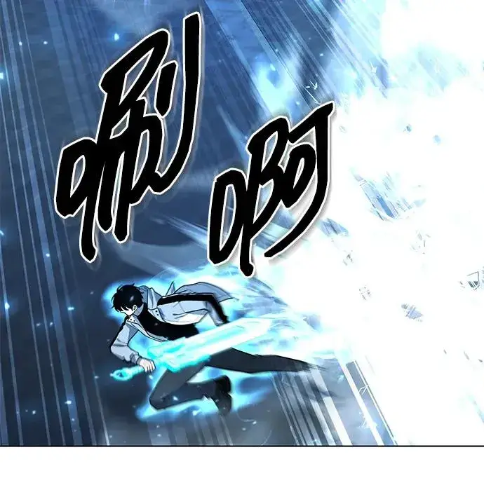 《武器锻造者》第55话图35