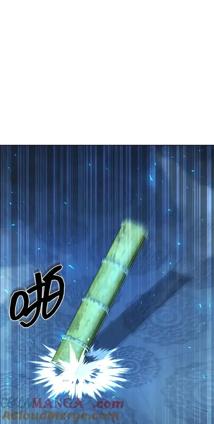 《武器锻造者》第55话图89