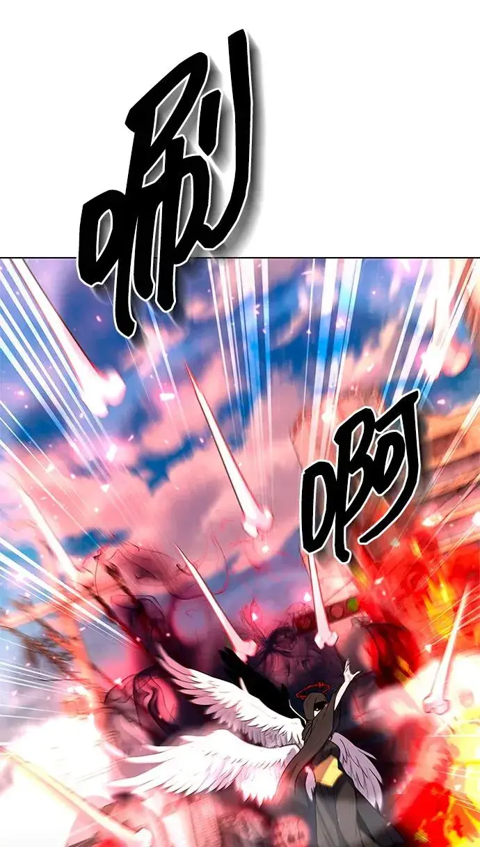 《武器锻造者》第56话图30