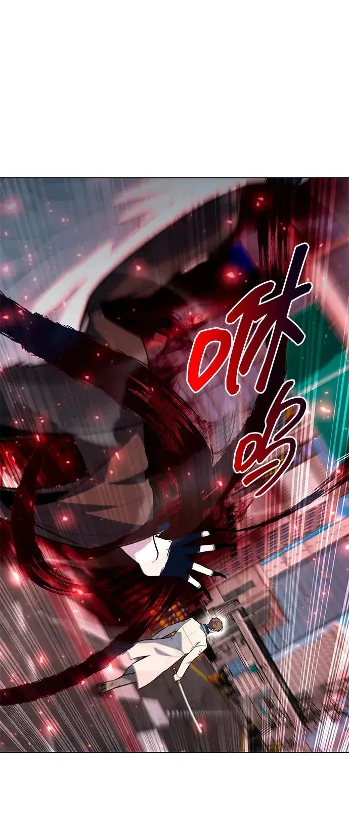 《武器锻造者》第56话图48