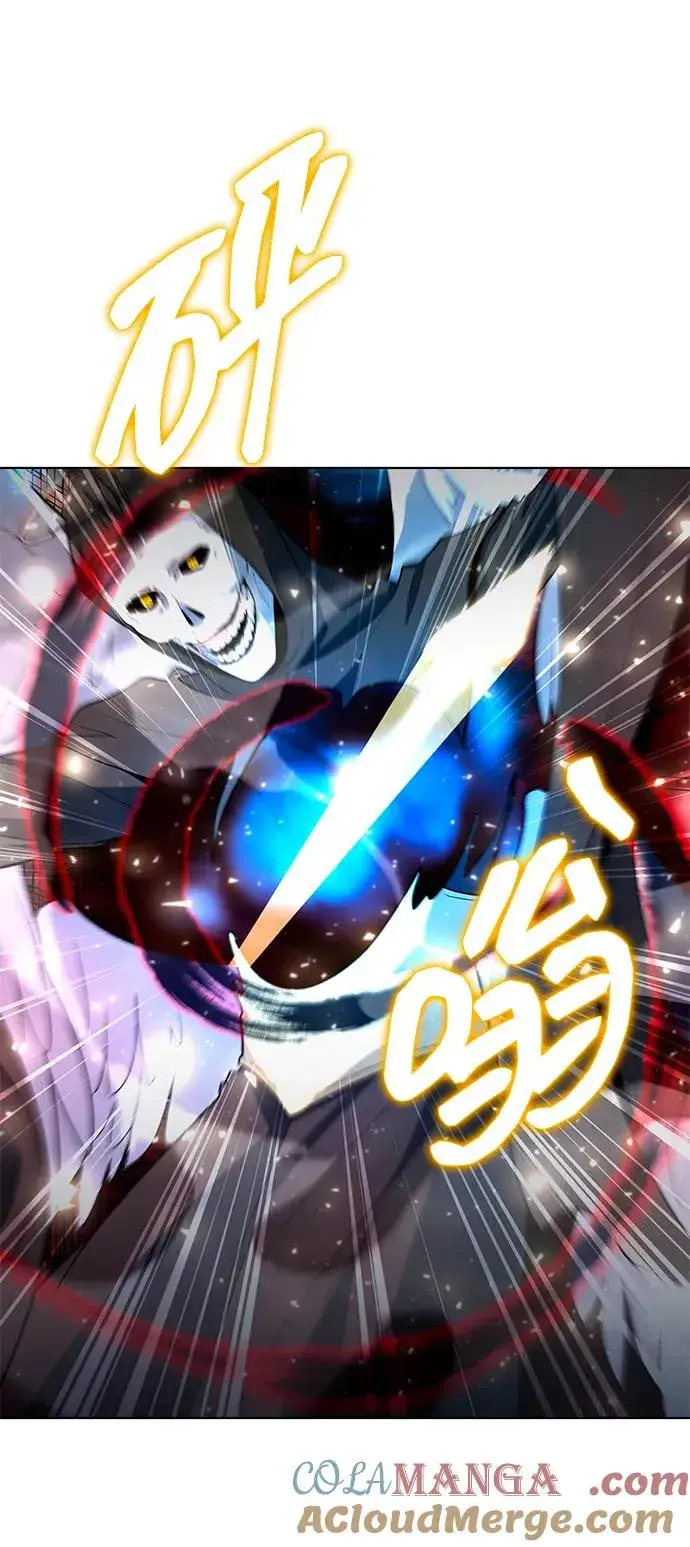 《武器锻造者》第56话图49