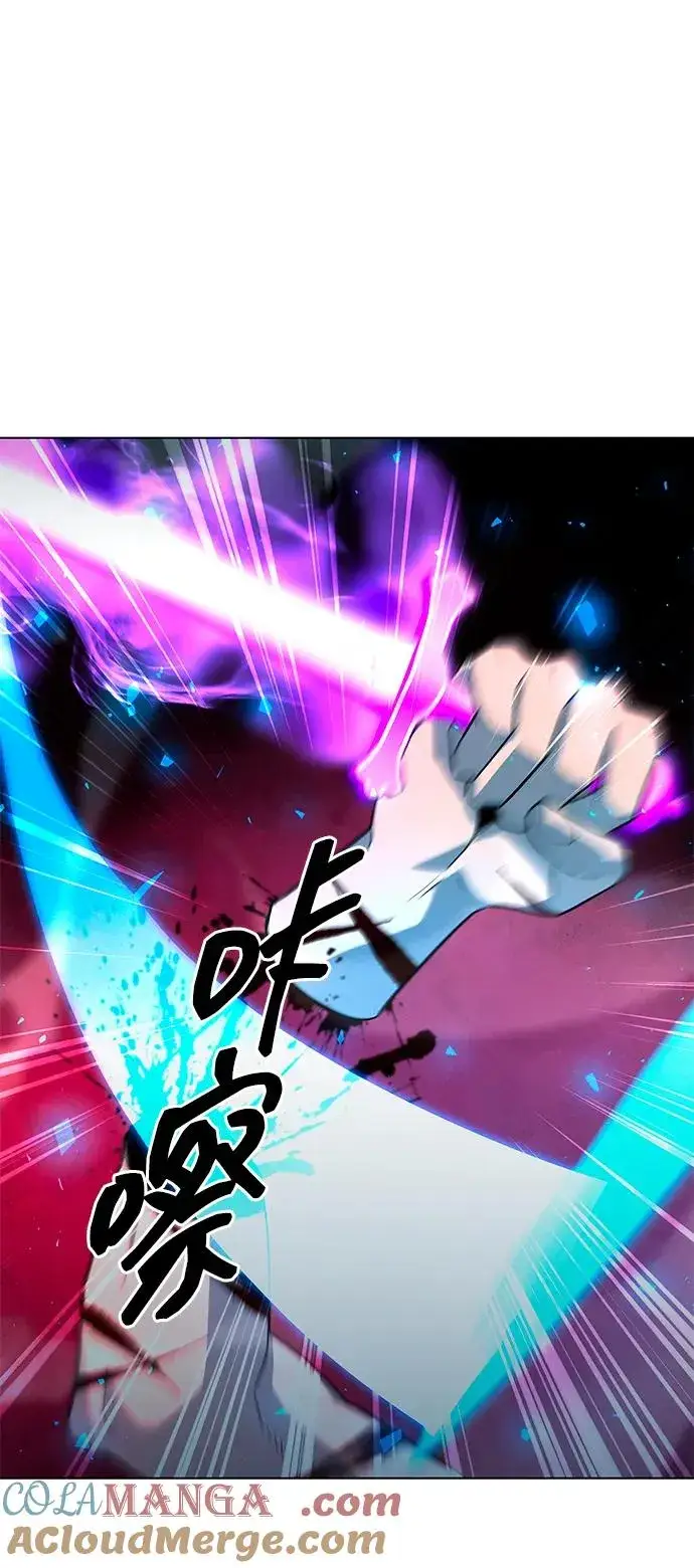 《武器锻造者》第57话图64