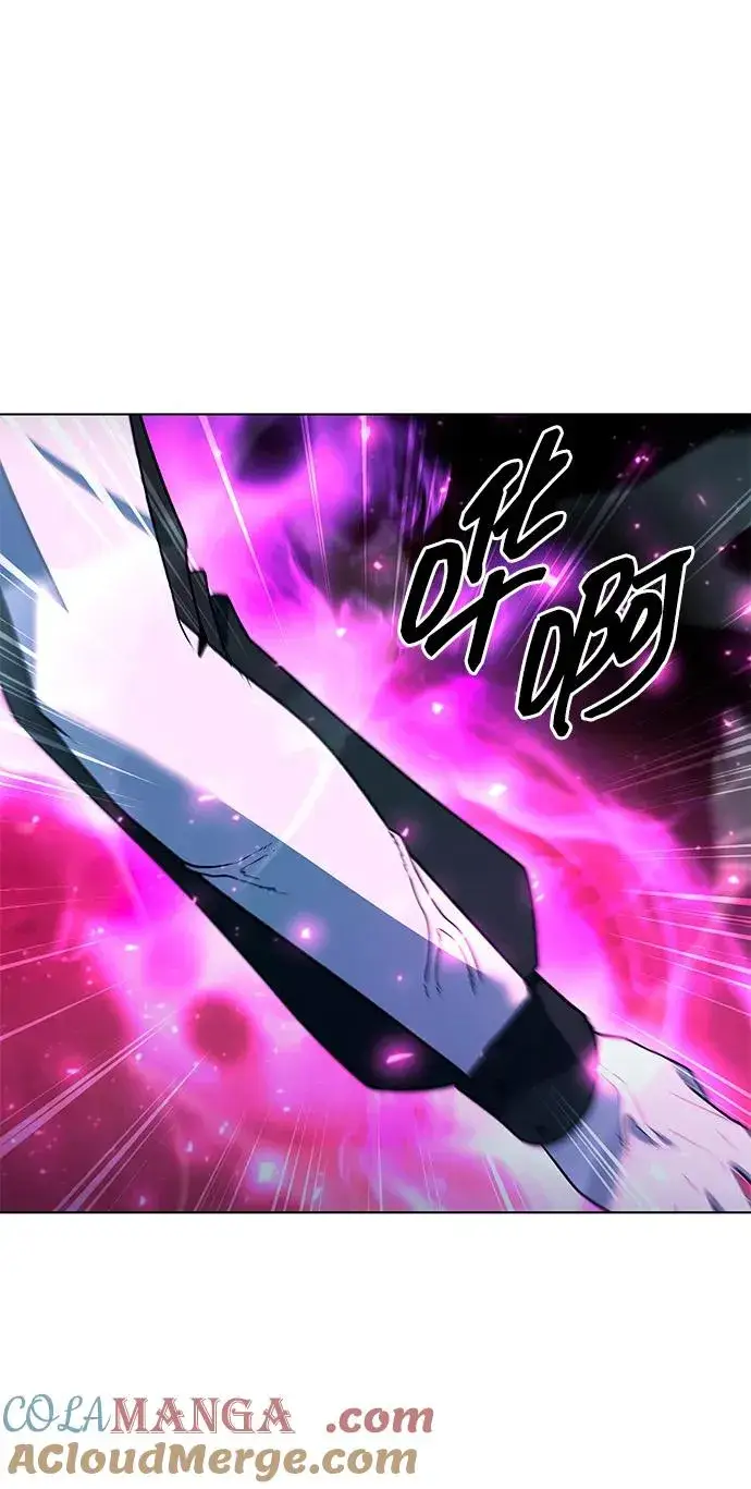 《武器锻造者》第57话图85