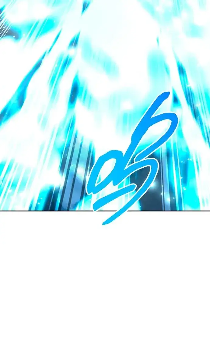 漫画《武器锻造者》第58话第88张图