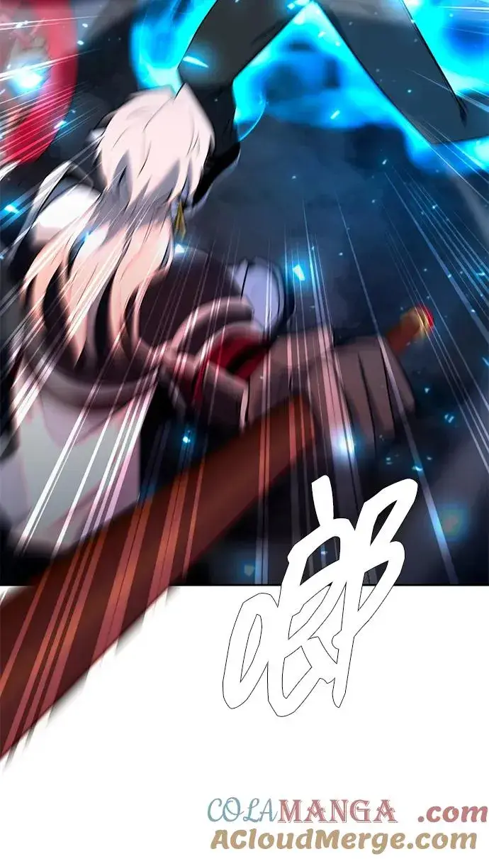 《武器锻造者》第59话图25