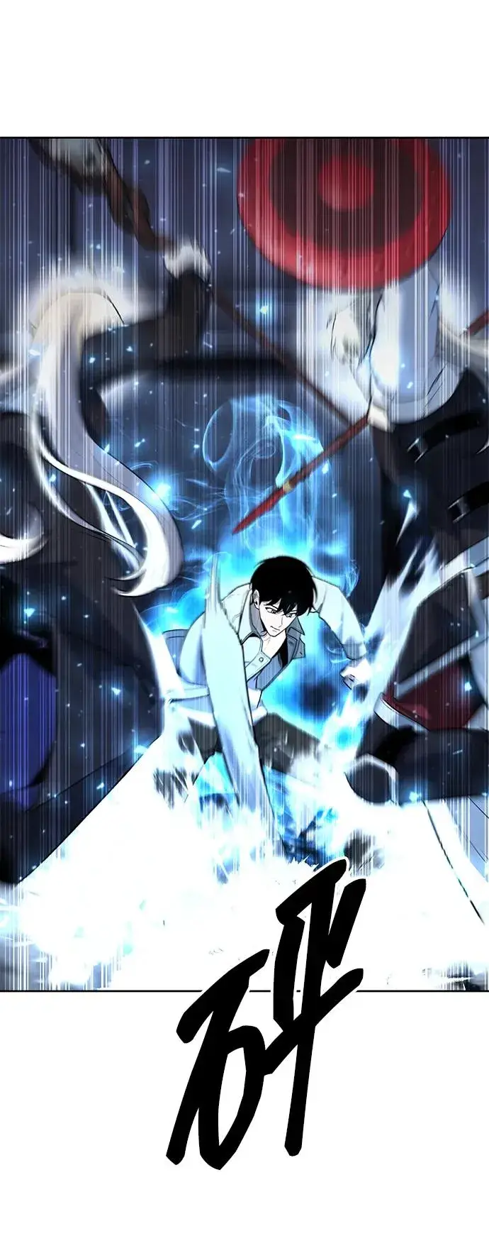 《武器锻造者》第59话图72