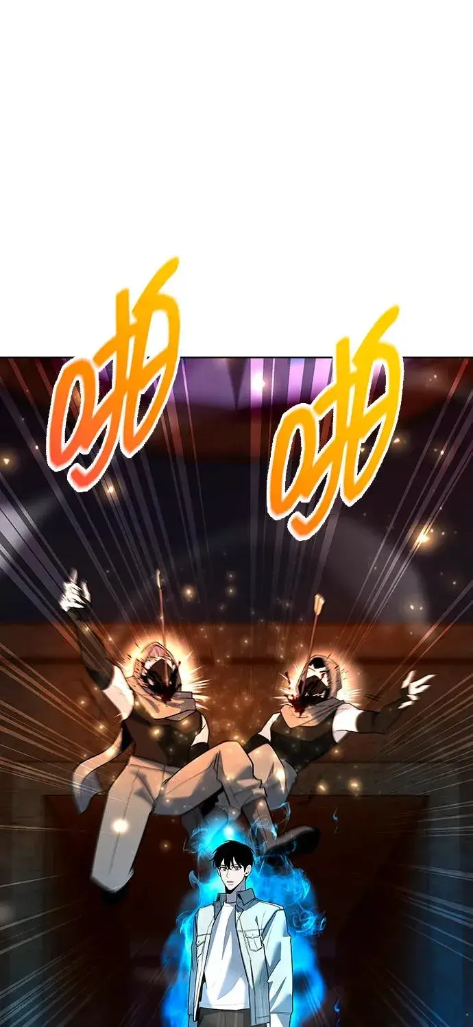 漫画《武器锻造者》第61话第35张图