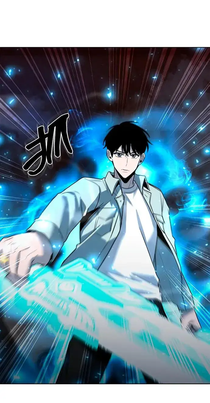 漫画《武器锻造者》第61话第39张图