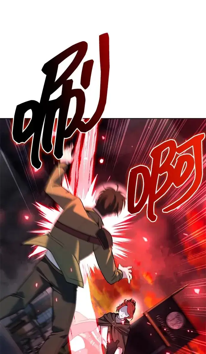 《武器锻造者》第63话图65