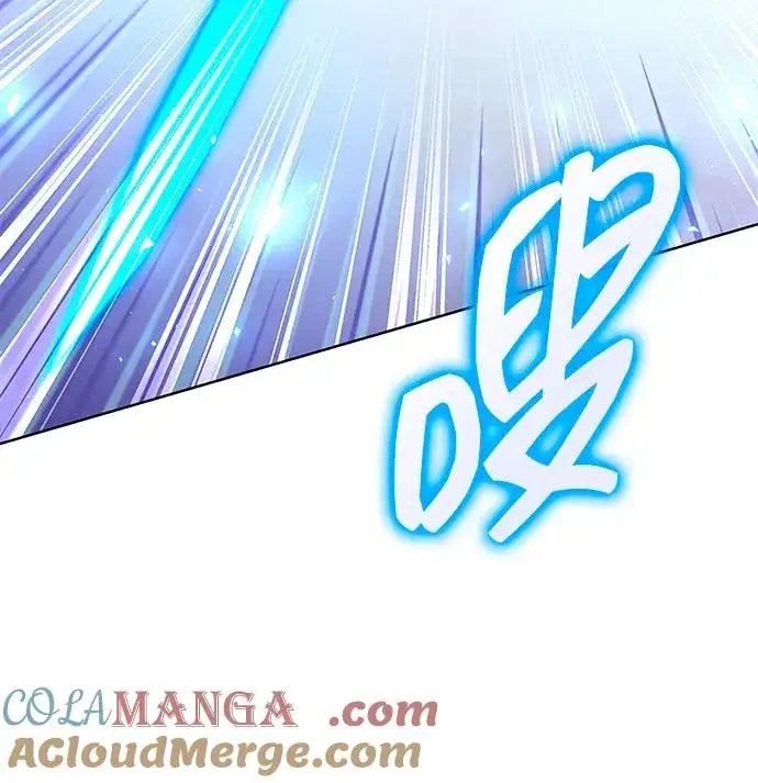 《武器锻造者》第63话图76