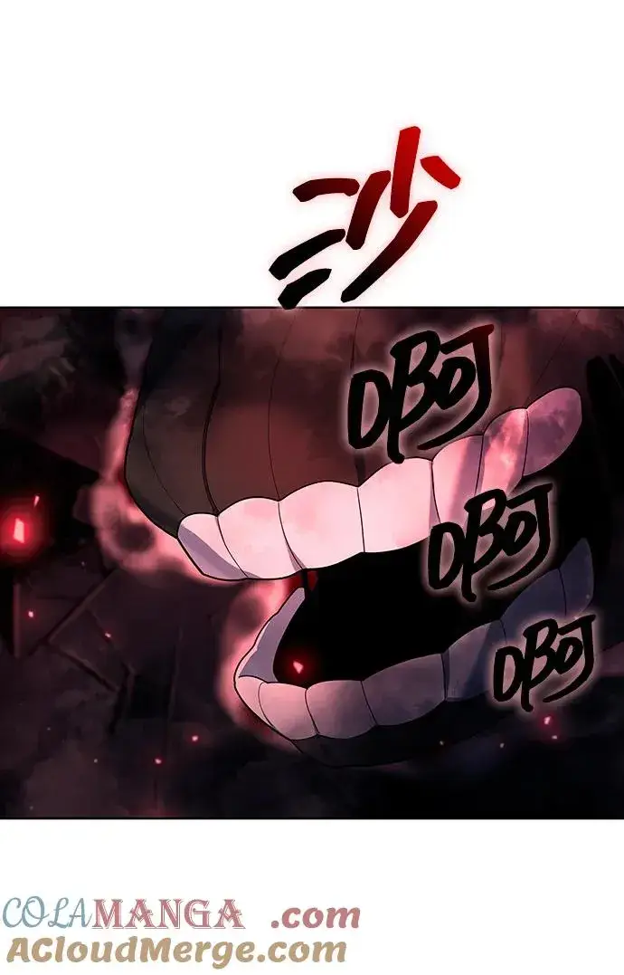 《武器锻造者》第64话图16