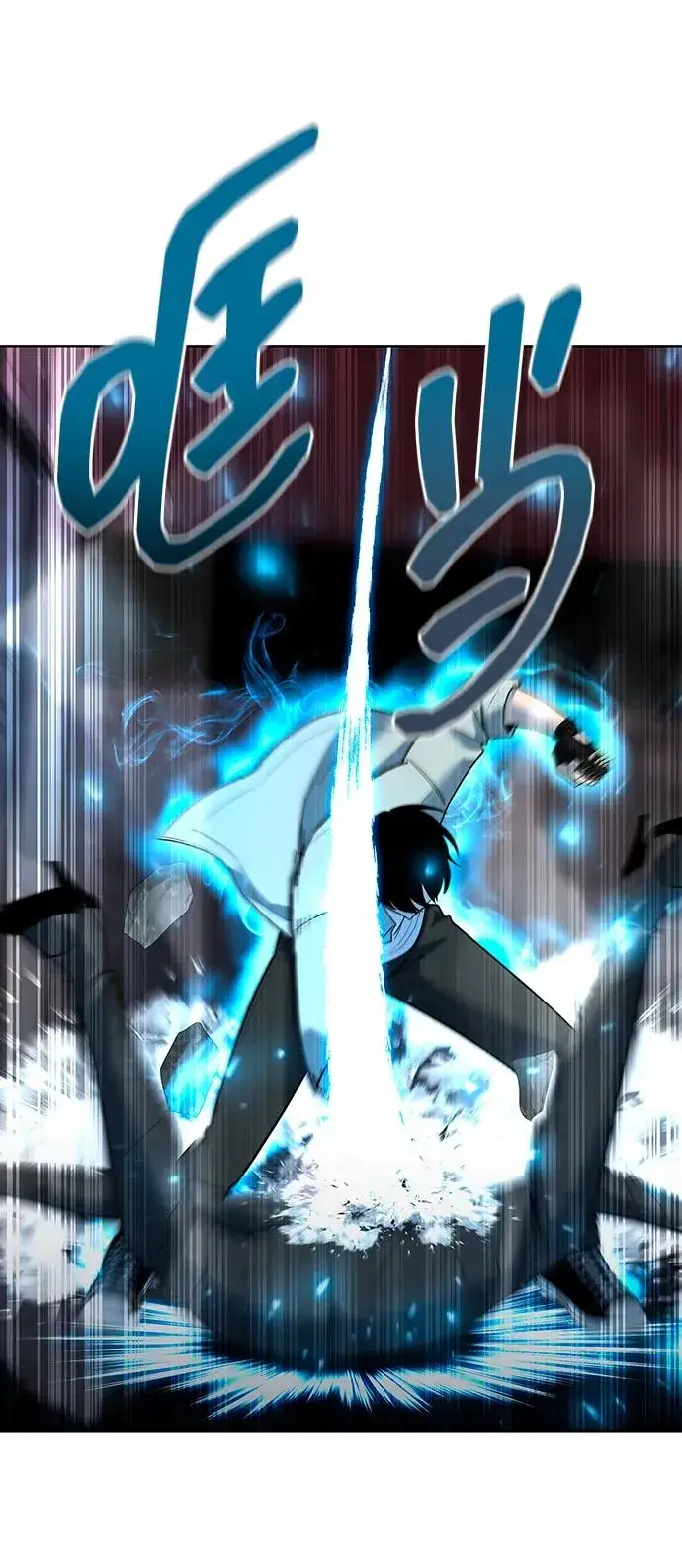 《武器锻造者》第64话图36