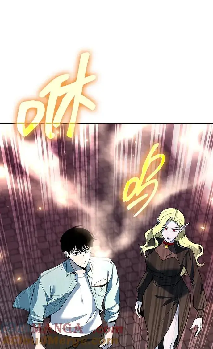 《武器锻造者》第64话图88