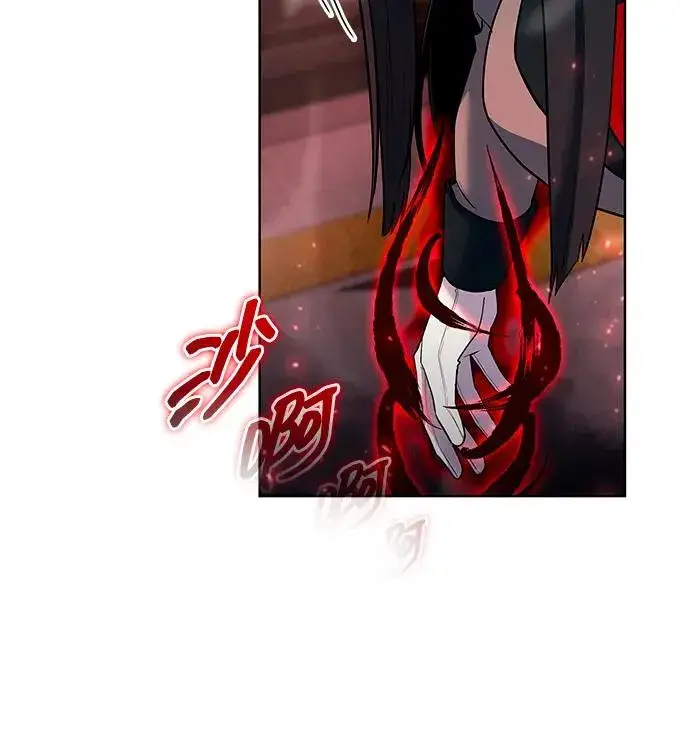 《武器锻造者》第65话图59
