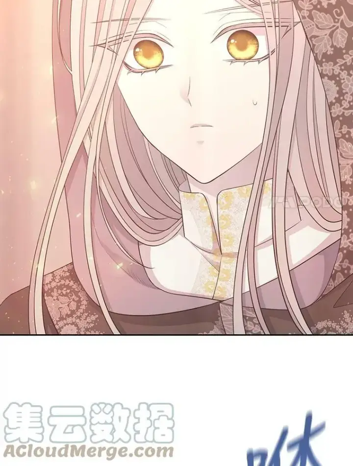 漫画《夏洛特与五门徒》123.追逐第7张图
