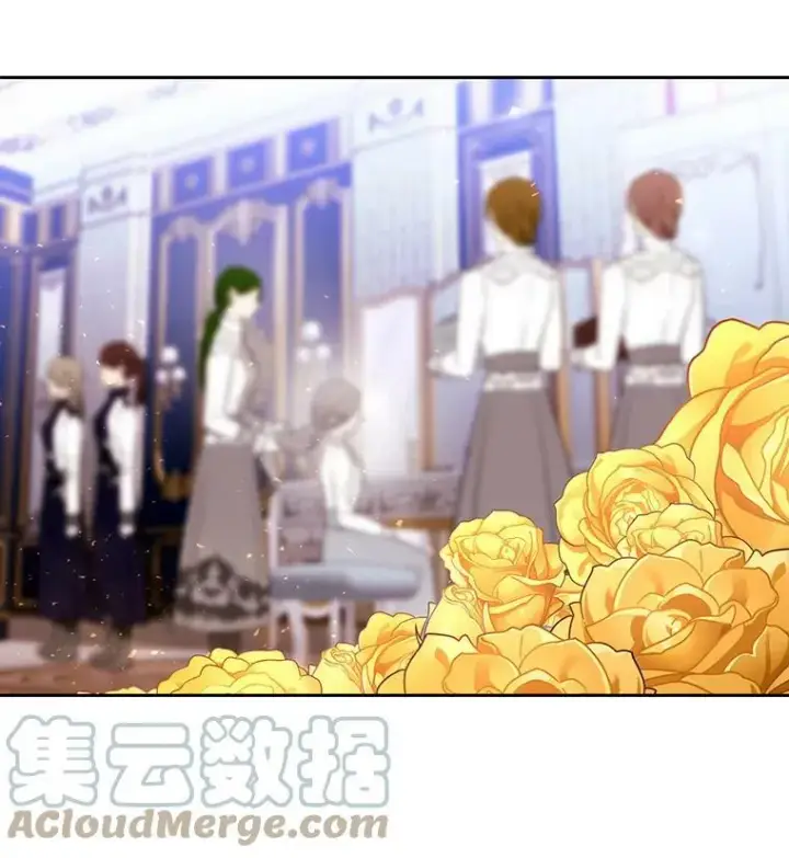 《夏洛特与五门徒》126.召见图16