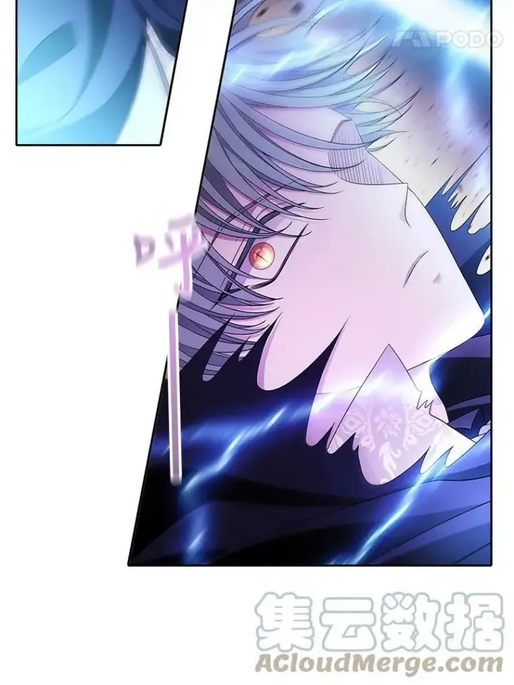 漫画《夏洛特与五门徒》110.接连的意外第19张图