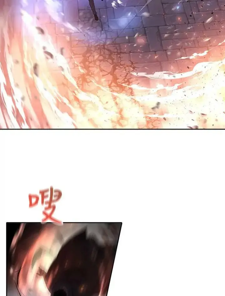 漫画《夏洛特与五门徒》110.接连的意外第53张图