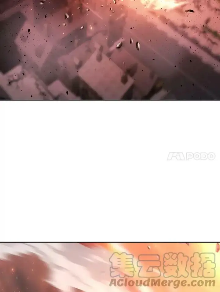 漫画《夏洛特与五门徒》111.魔兽特洛斯第37张图