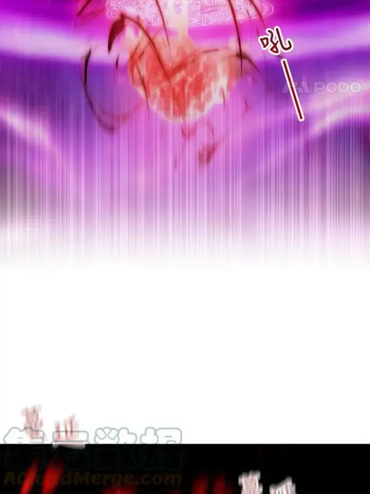 漫画《夏洛特与五门徒》111.魔兽特洛斯第4张图