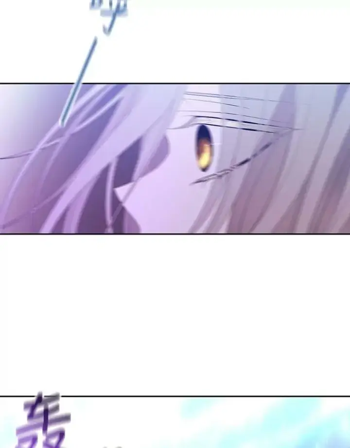 漫画《夏洛特与五门徒》112.唤醒之法第63张图