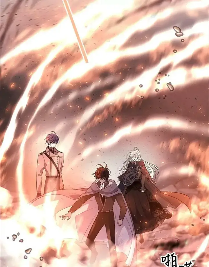 漫画《夏洛特与五门徒》113.搞鬼的家伙第21张图