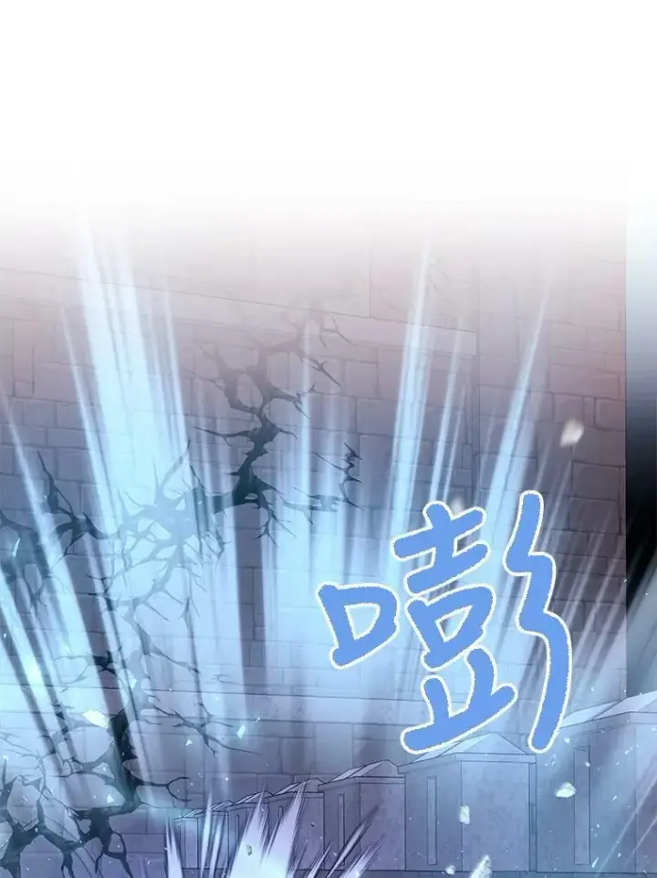 漫画《夏洛特与五门徒》113.搞鬼的家伙第47张图