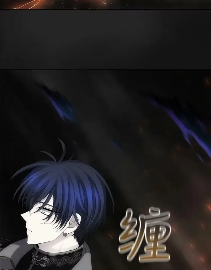 漫画《夏洛特与五门徒》114.发怒第102张图