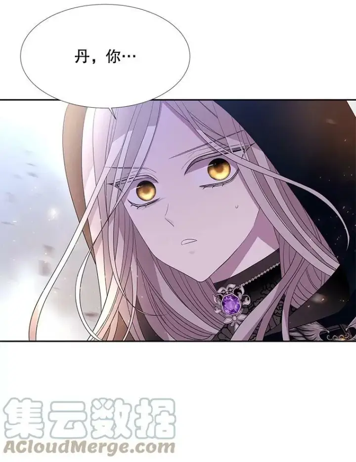 漫画《夏洛特与五门徒》114.发怒第69张图