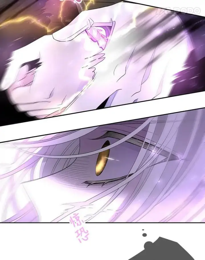 漫画《夏洛特与五门徒》115.失忆第36张图