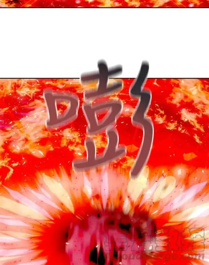 漫画《夏洛特与五门徒》115.失忆第40张图