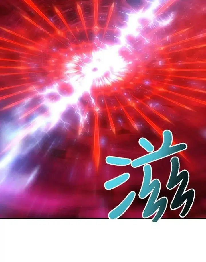 漫画《夏洛特与五门徒》115.失忆第44张图