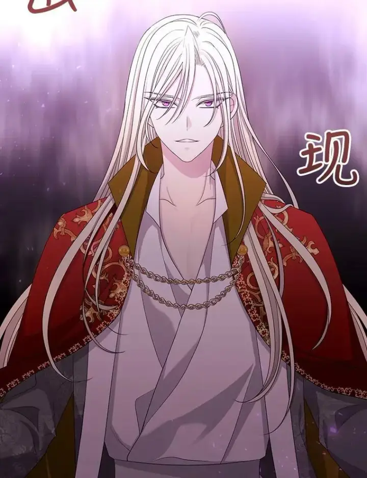 漫画《夏洛特与五门徒》116.绑架第21张图