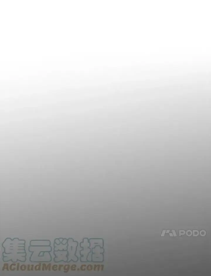 漫画《夏洛特与五门徒》116.绑架第76张图