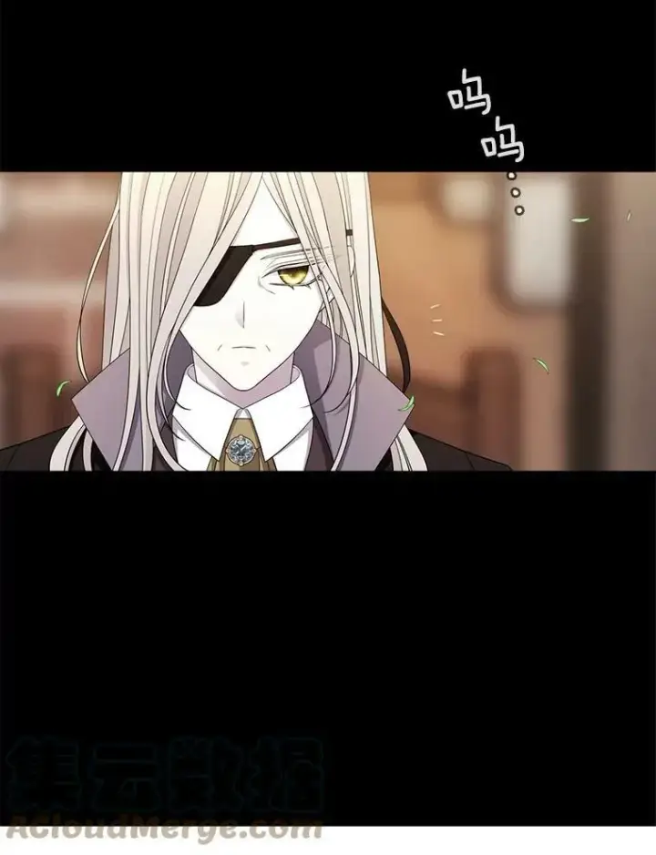漫画《夏洛特与五门徒》116.绑架第79张图