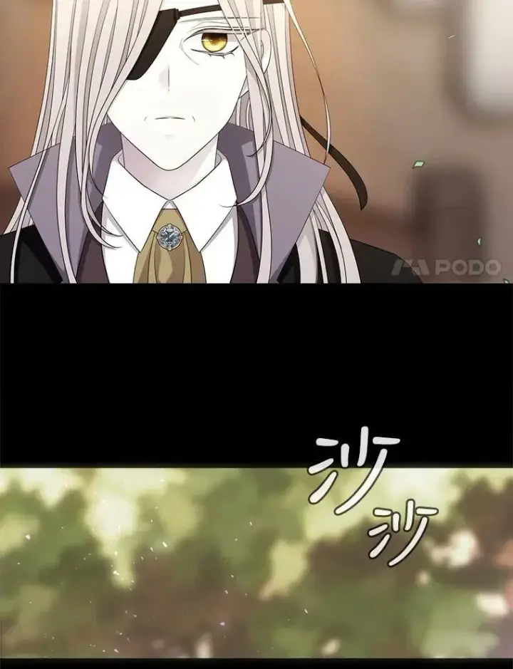 漫画《夏洛特与五门徒》116.绑架第83张图