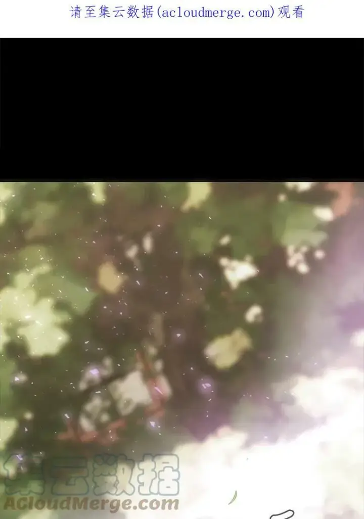 漫画《夏洛特与五门徒》116.绑架第88张图