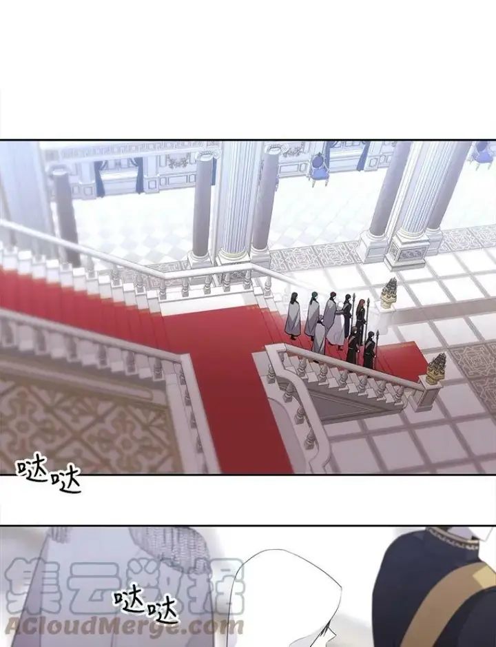 漫画《夏洛特与五门徒》118.交谈第34张图